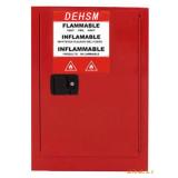 12加侖可燃液體防火安全柜