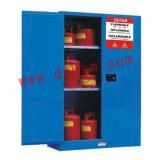 22加侖弱腐蝕性液體防火安全柜