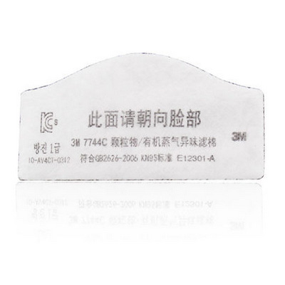 3M7744C濾棉防有機蒸氣異味KN95過濾棉