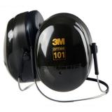 3M H7B頸帶式降噪隔音耳罩