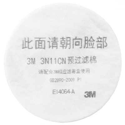 3M3N11CN預(yù)過濾棉