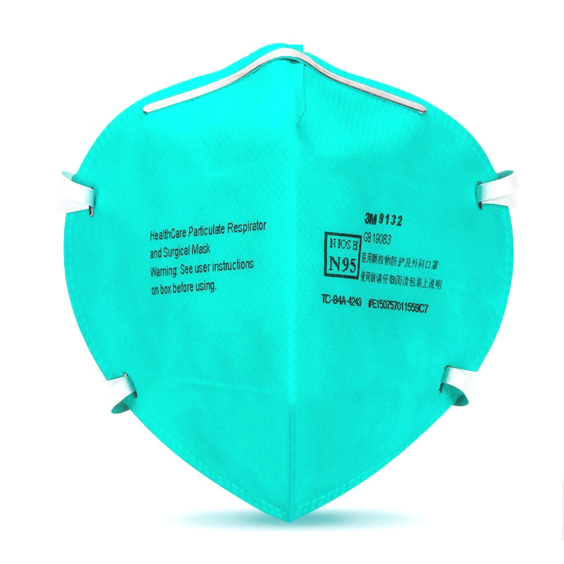 3M9132口罩折疊頭帶式N95醫用防護口罩