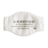 3M1705KN95礦業(yè)冶金行業(yè)專用顆濾棉