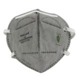 霍尼韋爾H1009502C H950 KN95活性炭防塵口罩