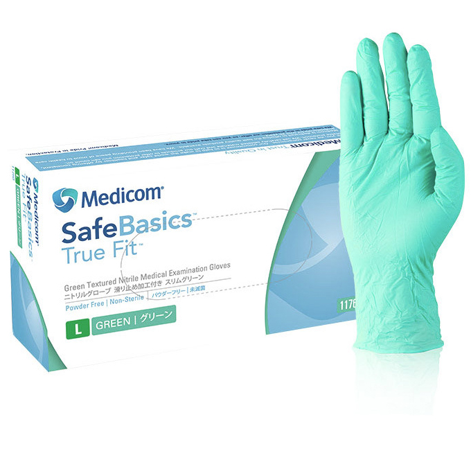 麥迪康1176B一次性丁腈手套