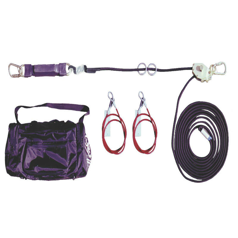 梅思安10153110智巧星水平生命線系統