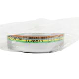 霍尼韋爾1728571濾毒盒