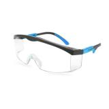 霍尼韋爾120510 S200G防沖擊防護眼鏡