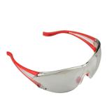 代爾塔101126時尚型防護眼鏡（銀色）