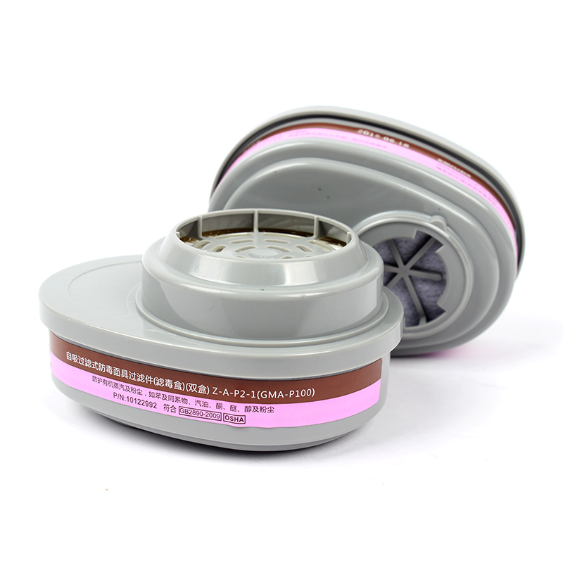 梅思安10120748 P100濾毒盒