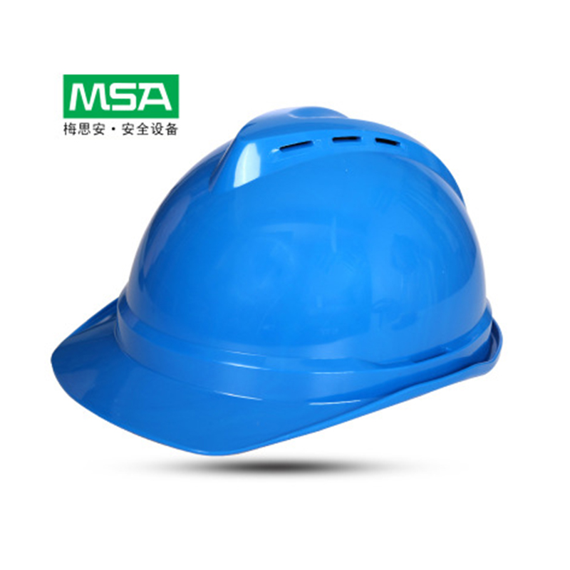 梅思安10156019湖藍豪華型無孔PE安全帽