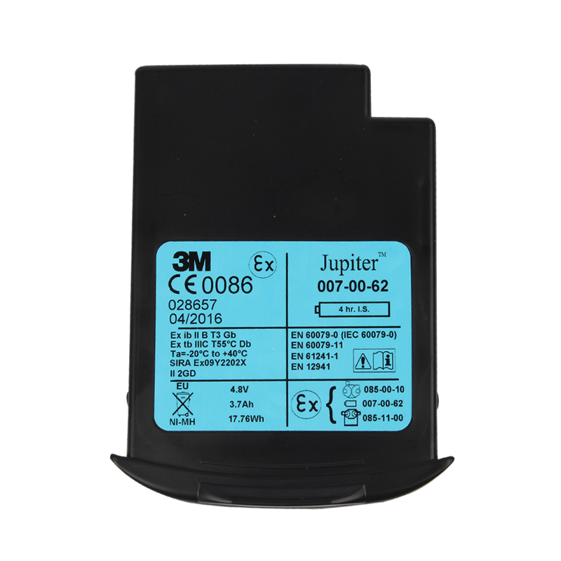 3M丘比特52000044579送風(fēng)機(jī)4小時(shí)本質(zhì)安全電池007-00-62