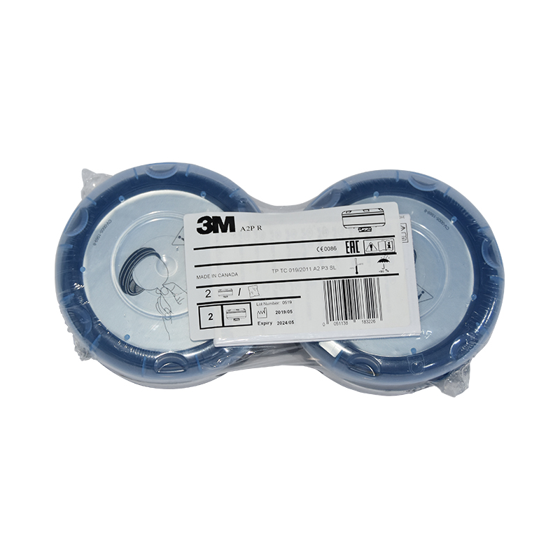 3M丘比特450-00-25 A2P3濾盒防有機氣體及蒸氣/顆粒物濾盒