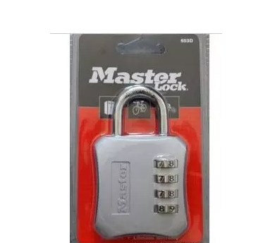 瑪斯特653MCND多用途密碼掛鎖
