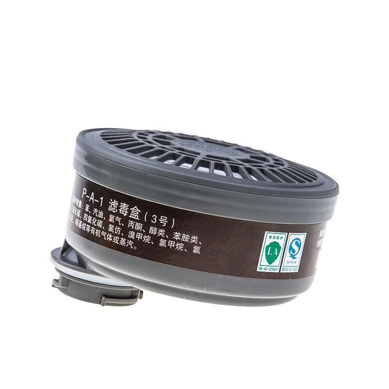 思創ST-LDP3 3號濾毒盒