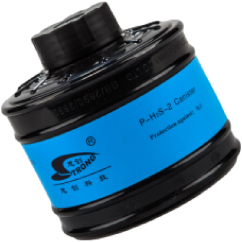 思創ST-LDG8 P-H2S-2防硫化氫濾毒罐8號