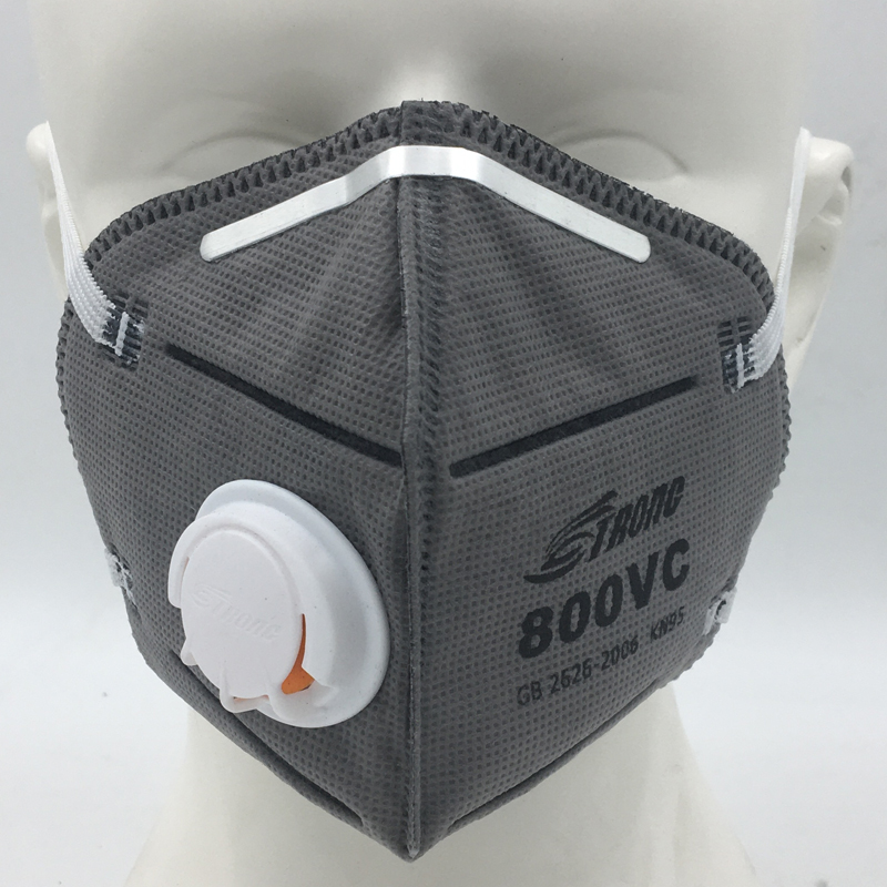 思創800VC活性炭KN95防毒口罩