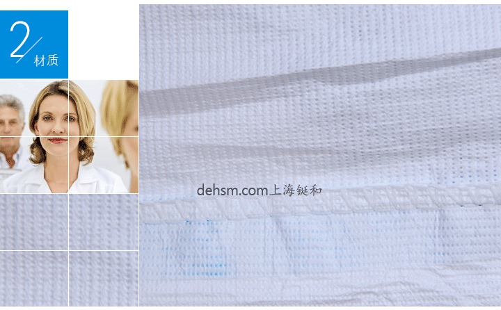 杜邦Tyvek1422A醫(yī)用防護(hù)服采用特衛(wèi)強面料制成