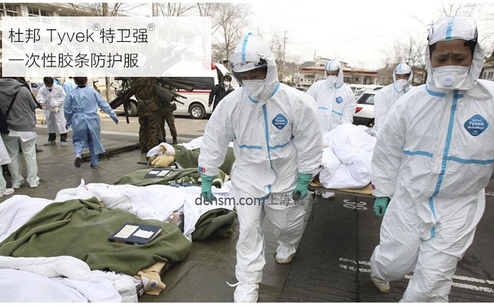 杜邦tyvek1422a醫(yī)用防護(hù)服在埃博拉防護(hù)中的應(yīng)用