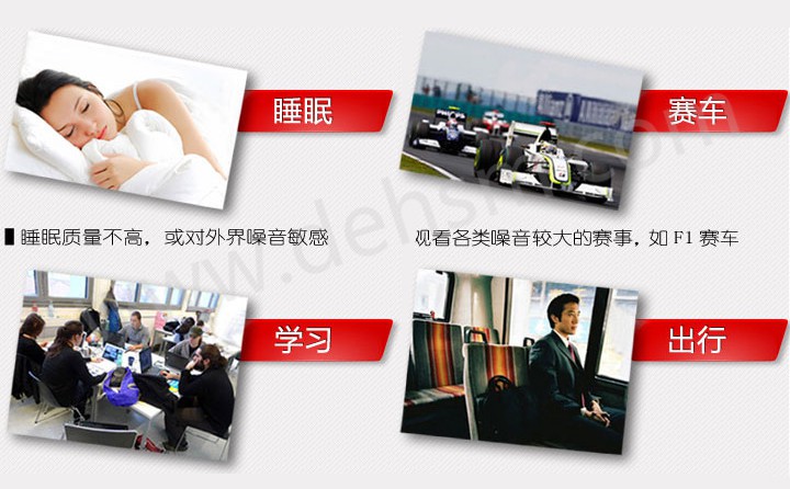 3M1270圣誕樹型帶線耳塞用于睡眠、學習、游泳、賽車等領(lǐng)域