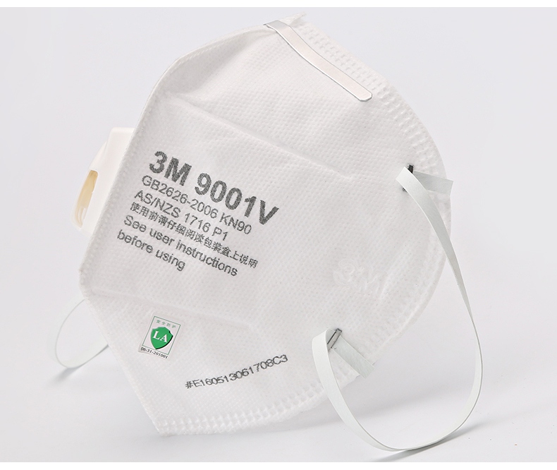 3M9001v折疊式帶閥防塵口罩圖片-側面1
