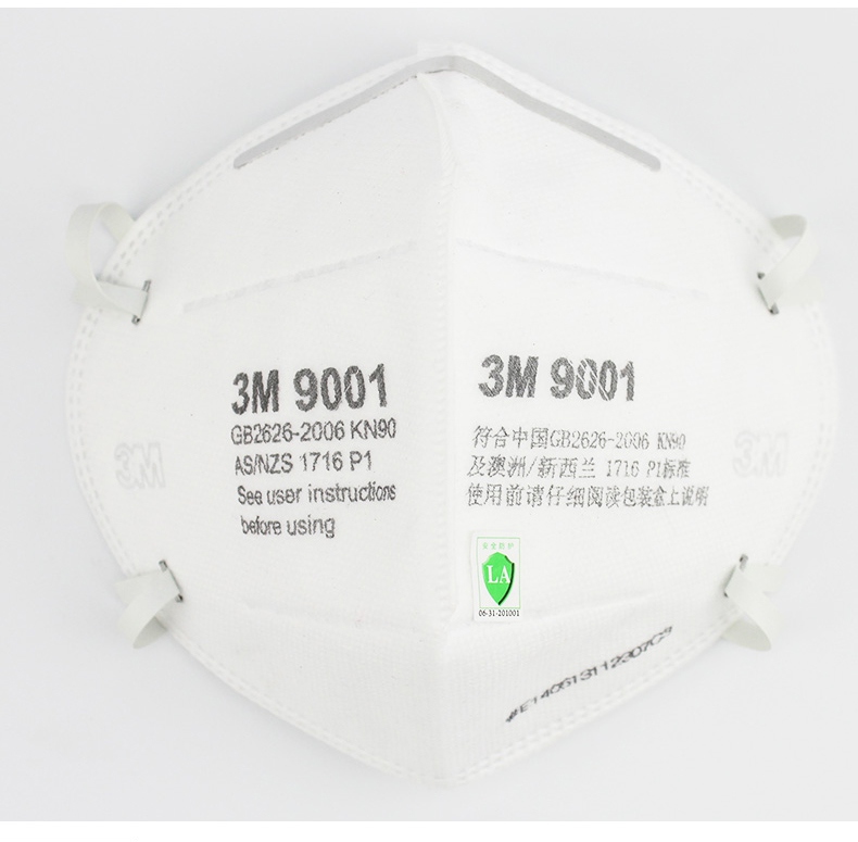 3m9001口罩圖片1