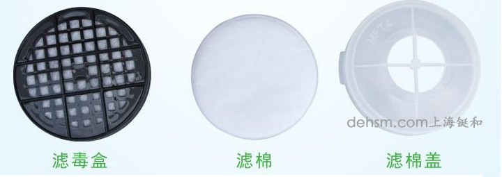 DH20154全面罩防毒面具配件圖
