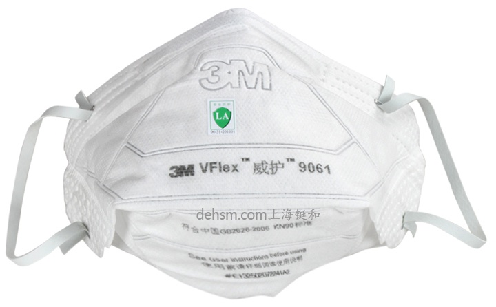 3m9061防塵口罩圖片2