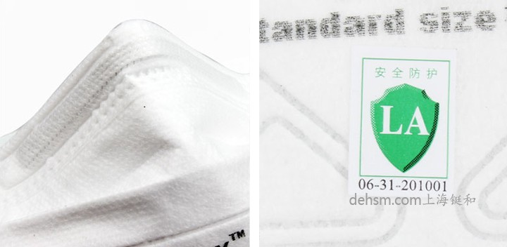 3M9102C口罩可調節鼻夾，提供良好口罩密合性