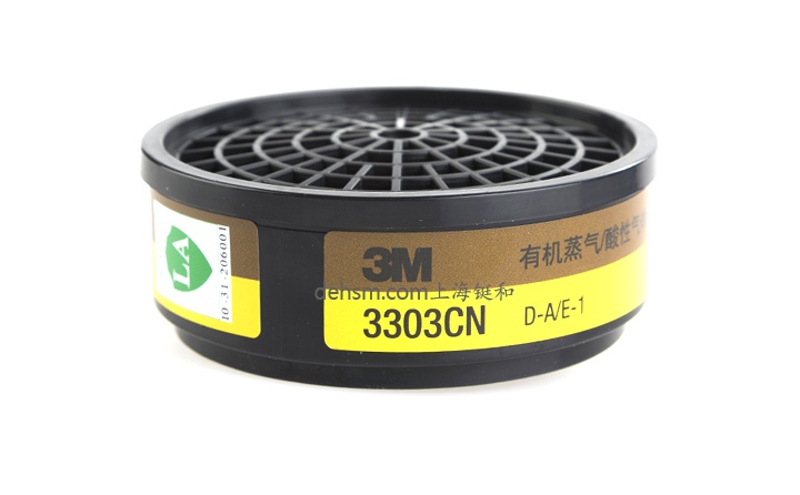 3M3303濾毒盒圖片-正面