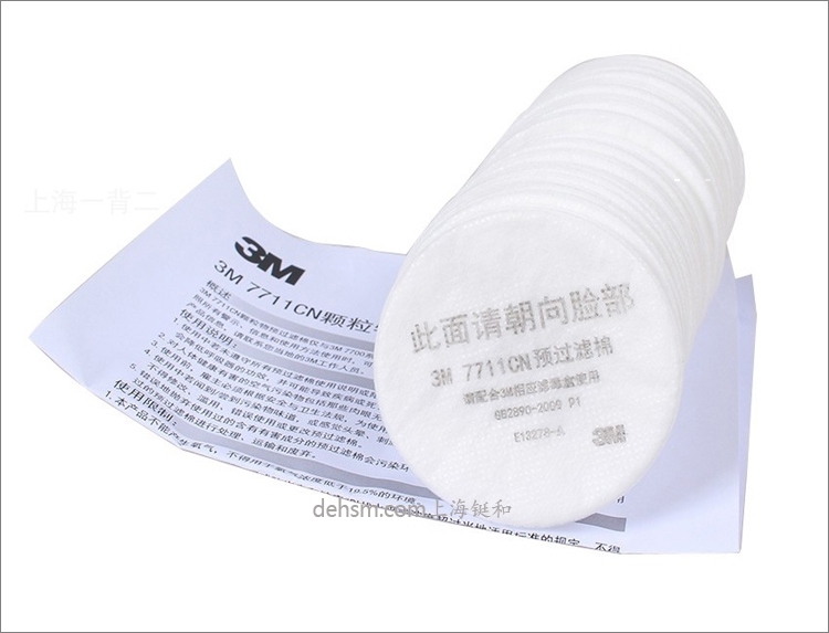 3M7711CN預過濾棉側面圖片