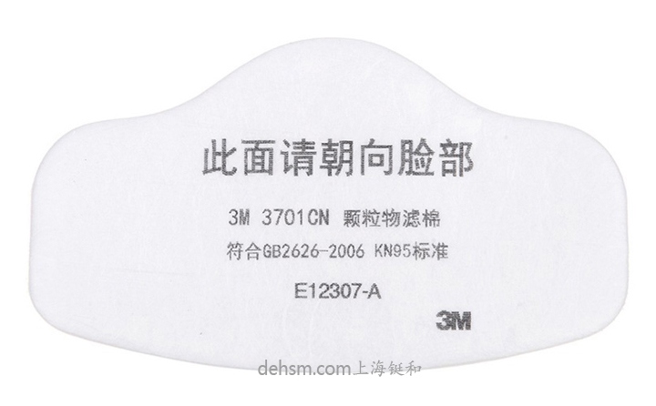 3M3701濾棉圖片-正面