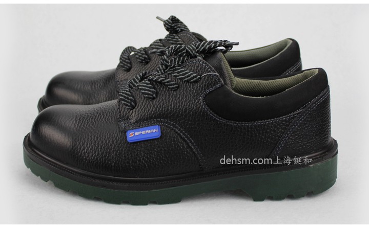 霍尼韋爾(巴固)BC0919701防靜電防砸安全鞋圖片-側面