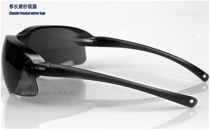 3M10435灰色防霧防護眼鏡-側面