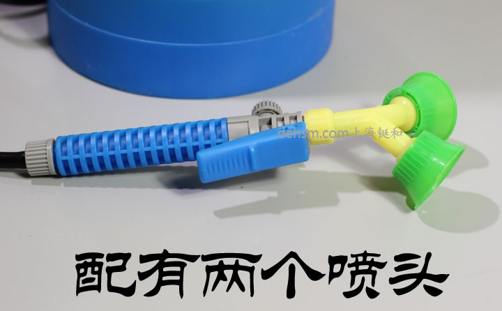 DH-E104單噴頭5L便攜式洗眼器-雙噴頭細節(jié)圖