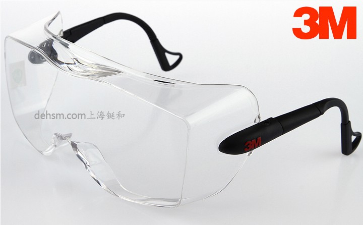 3M12308防護眼鏡圖片-側面