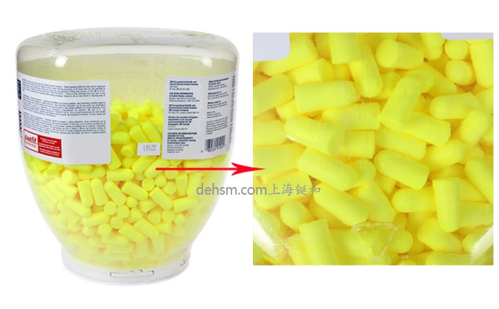 3M391-1004高降噪防噪音耳塞子彈型設計，佩戴舒適