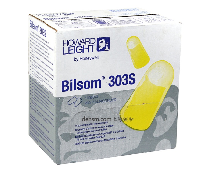 霍尼韋爾1005074防噪音耳塞包裝盒圖