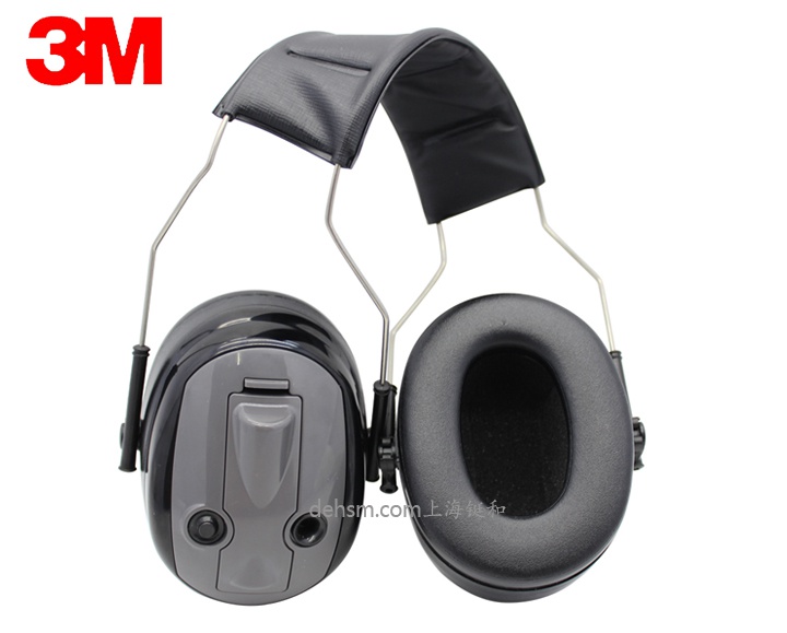 3M H7A-PTL頭戴式隔音耳罩圖片-內(nèi)側(cè)