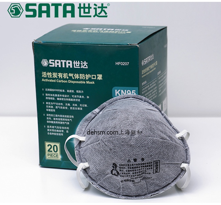 世達HF0207 KN95有機氣體防毒口罩包裝圖