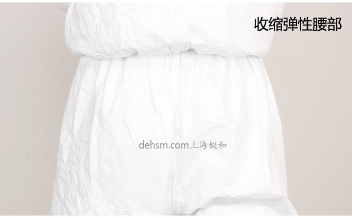 杜邦特衛(wèi)強防護服鎖邊縫線式拉鏈