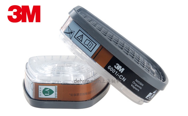 3M6001i-CN濾毒盒圖片-正面