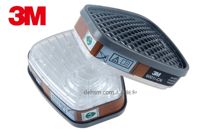 3M6001i-CN濾毒盒圖片-側面