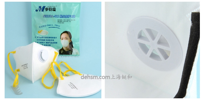 Makrite麥特瑞SEKURA-511防塵口罩呼氣閥設(shè)計(jì)