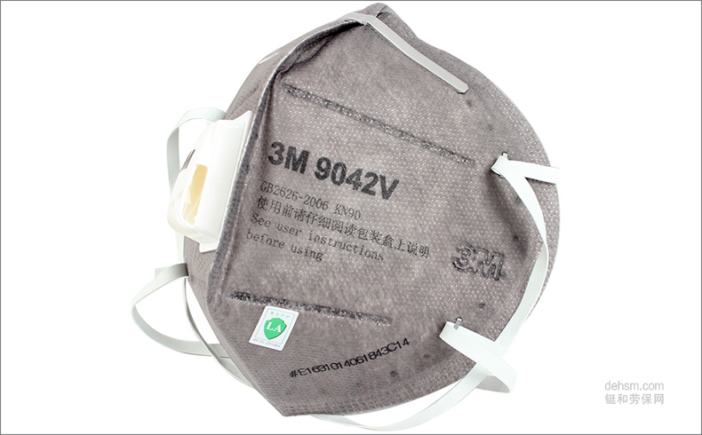 3M9041V KN90防有機(jī)蒸氣異味口罩特點(diǎn)