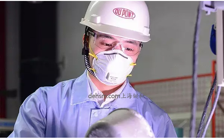 杜邦Tyvek MC9550V KN95防塵口罩特點