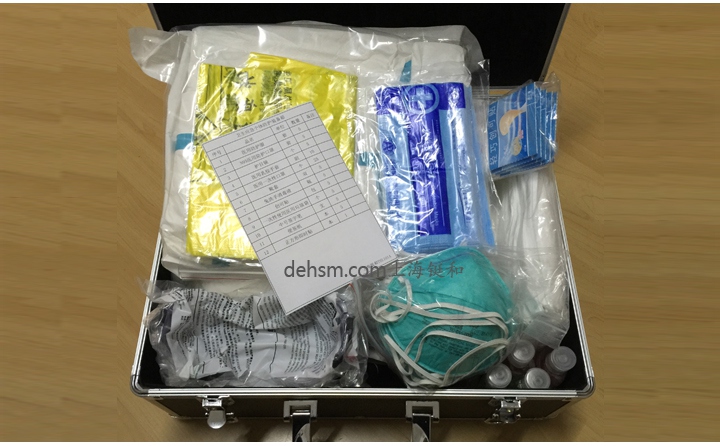 TH1101A衛生應急個體防護裝備箱
