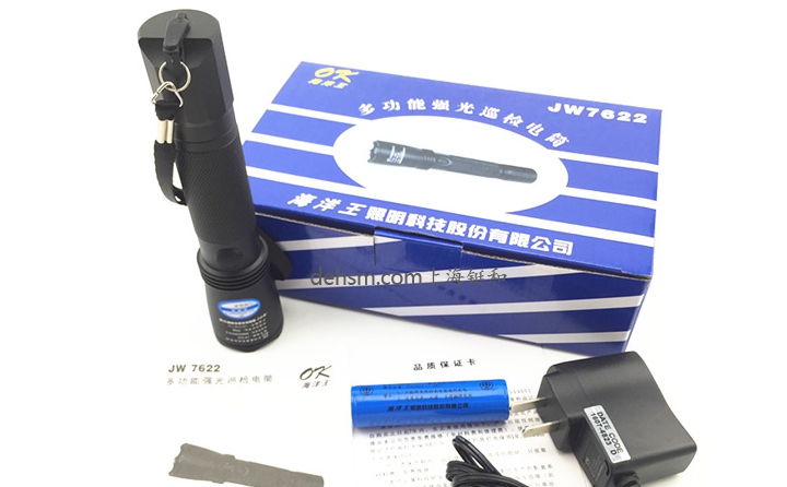 海洋王JW7622多功能強光手電筒包裝圖