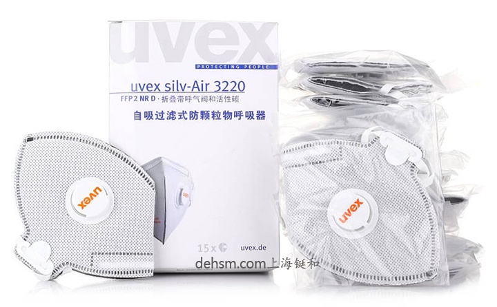 UVEX優唯斯8733220silv-Air3220防毒口罩包裝盒示意圖