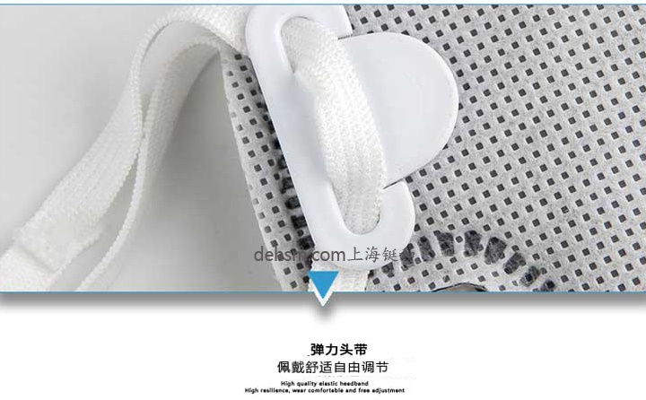 UVEX優唯斯8733220silv-Air3220防毒口罩彈力頭帶